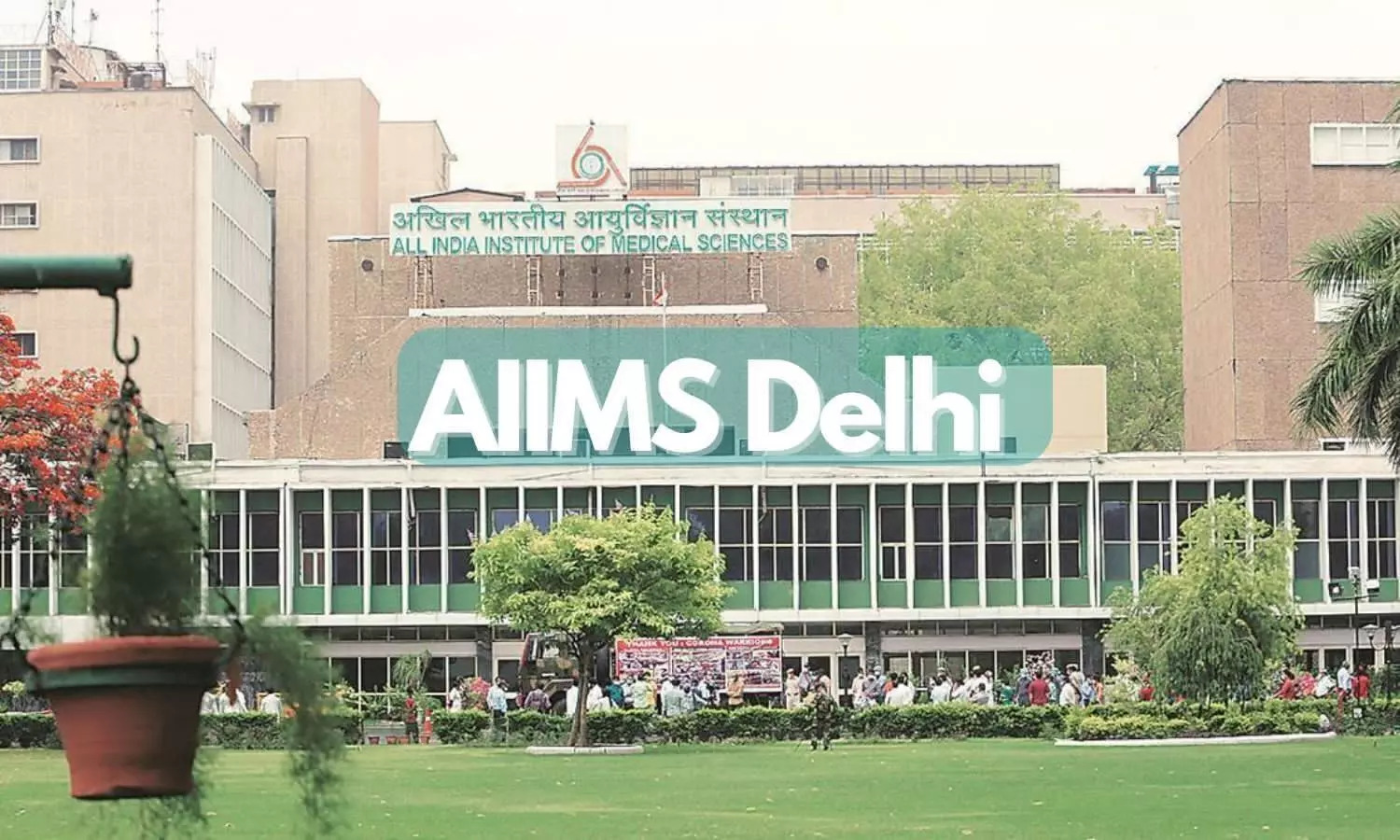 AIIMS में 10 घंटे की सर्जरी से गंभीर कैंसर मरीज की बची जान, ऑपरेशन से 9.8 किलो का निकला ट्यूमर